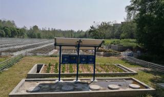 太阳能污水处理机